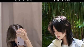 《改变只需要两年》