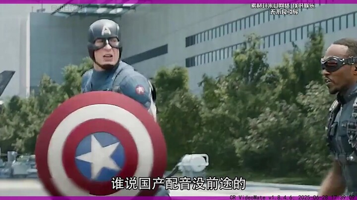 Ai bảo lồng tiếng Trung Quốc không ổn? Captain America mồm mép ngọt như mật, phim khoa giáo chính là