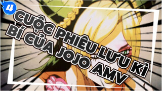 Cuộc phiêu lưu kì bí của JoJo「Bạn cần nhiều thứ để biết 1 JOJO.」_4