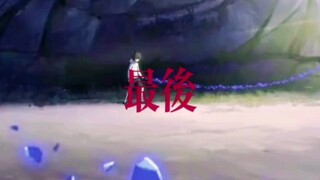 “魔刀千刃只攻不防，为你防了一次”