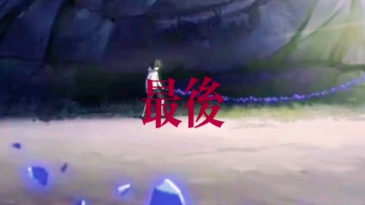 “魔刀千刃只攻不防，为你防了一次”