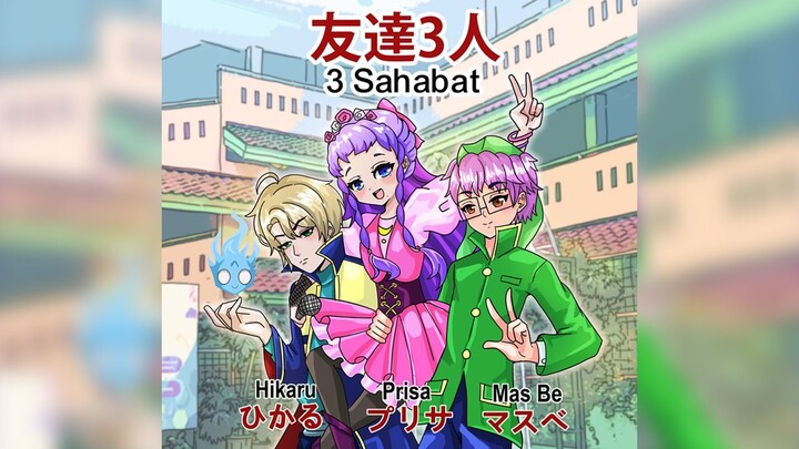 TRAILER 3 SAHABAT ver 01