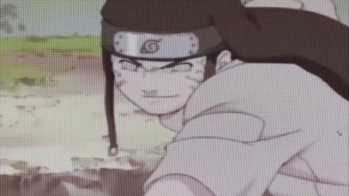 jurus neji