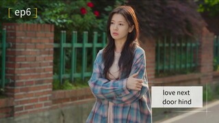 love next door [english] ep6 kdrama