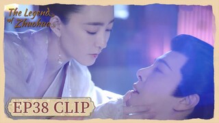 EP38 Clip | Shen Jinghong will give her a gift. | The Legend of Zhuohua | 灼灼风流 | ENG SUB