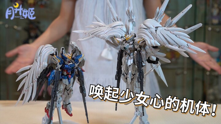 两分钟看万代GFFMC飞翼白雪姬 VS 无尽的华尔兹