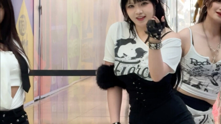 ฉันว่างตอนหกหกหกหก «ลิปส์ ฮิปส์ คิส – แนตตี้» ไลฟ์โชว์สด