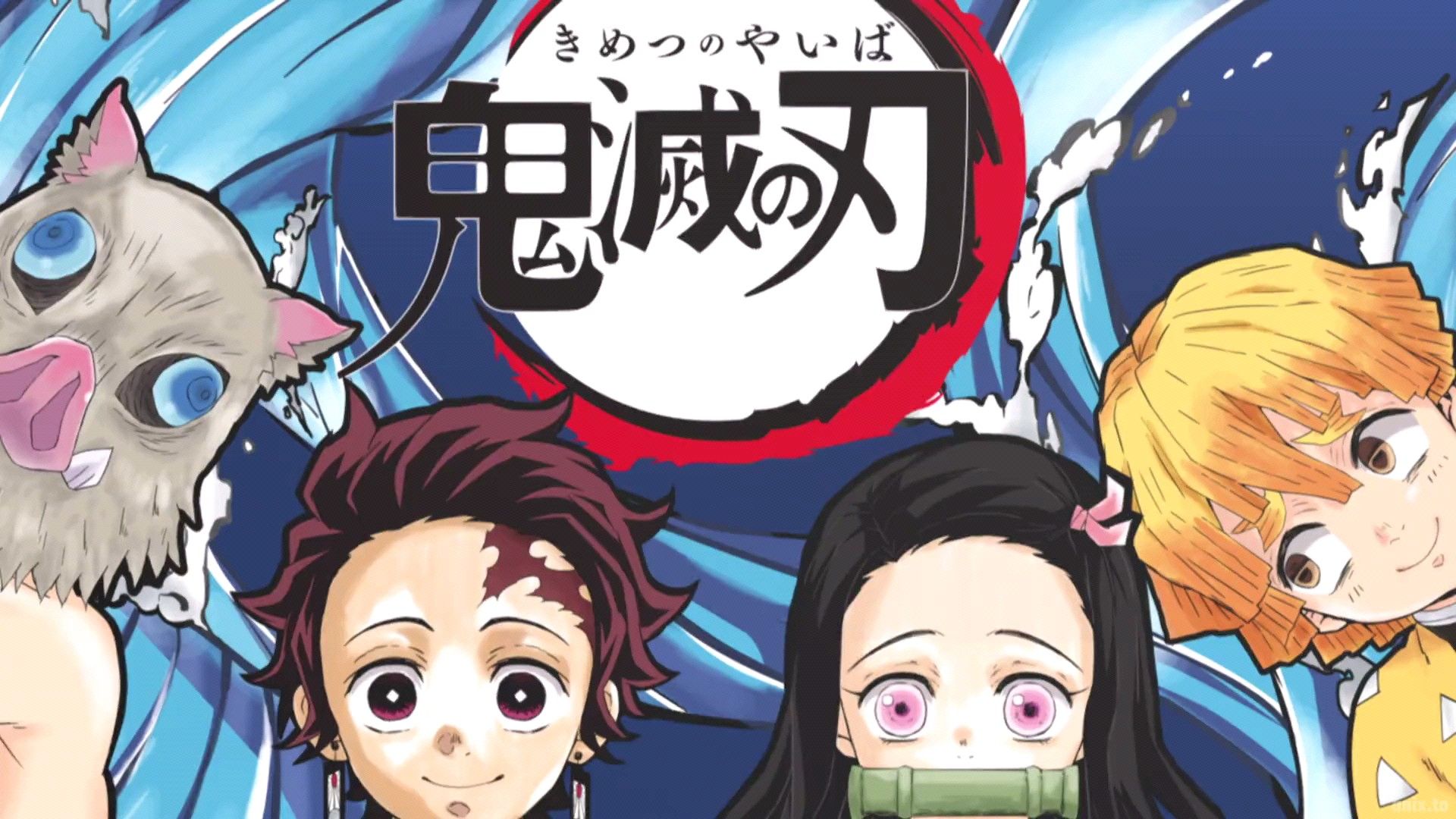 Junior High and High School!! Kimetsu Academy Story em português