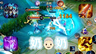The warrior has high output, and his sword attacks explode with ten times the firepower!!!