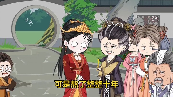 第1集｜女人穿越后被继母嫁进侯府，结婚当天被8岁小娃娃捉弄