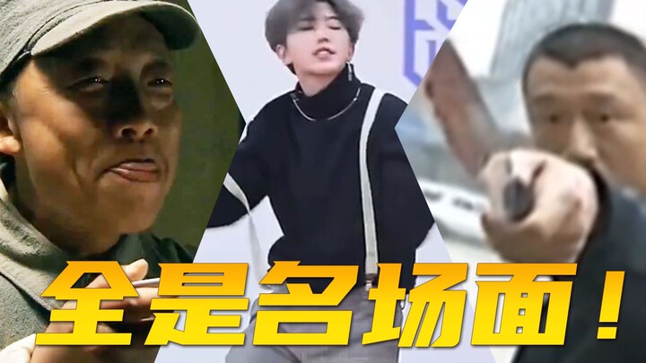 ⚡This crazy meme video is epic!⚡