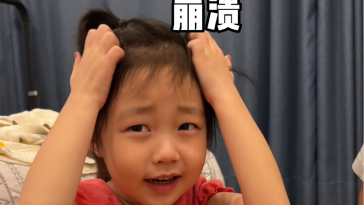 8 plus 9 equals 16—kids’ meltdowns are all caused by adults…