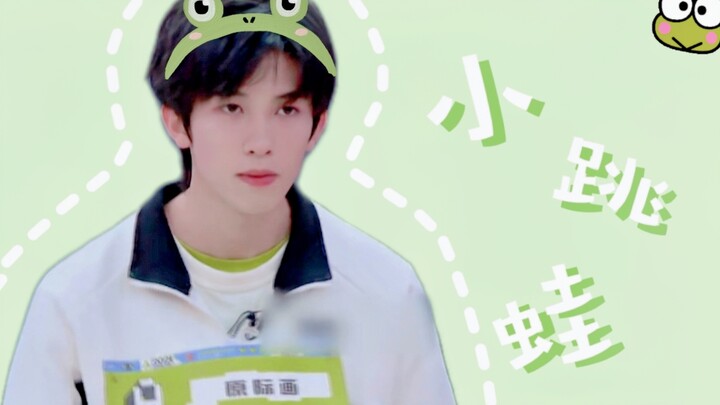 [لين موه | الأرنب الصغير القافز] مرة واحدة كل يوم، وتختفي الهموم! تشى الصغير المليء بالسعادة، جاذبيت