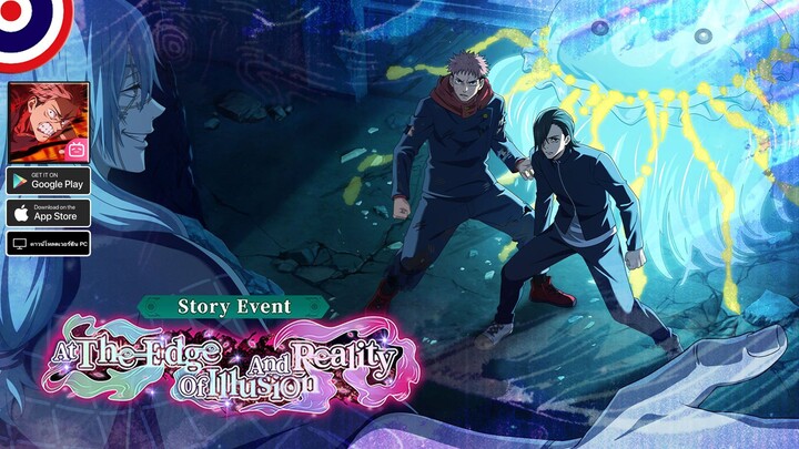 𝐉𝐔𝐉𝐔𝐓𝐒𝐔 𝐊𝐀𝐈𝐒𝐄𝐍 Phantom Parade | ณ พรมแดนของโลกมายาและความเป็นจริง