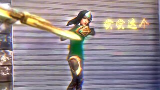 《野生轮子妈》