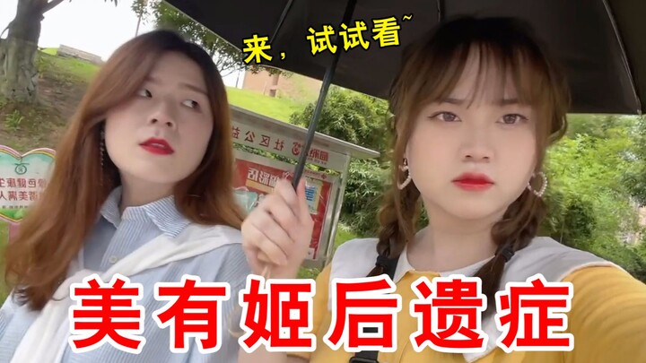 Spending a day with my bestie the Miyu Hime way is just too hilarious!