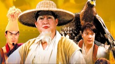 หนังจีนกําลังภายใน ศึกถล่มจอมมาร (1991) | สาวลงหนัง