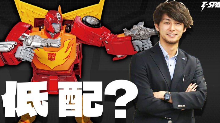 MP3.0 รุ่นสเปคต่ำ? โอซากิคือคาคิโมโตะรุ่นสเปคต่ำหรือ? วิจารณ์ย่อเรื่อง MPG20 เทอร์โบ