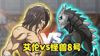 Monster 8 vs Đại chiến Titan (Kafka vs Eren Yeager)