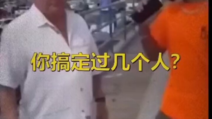 كم واحدًا أنجزتَه؟