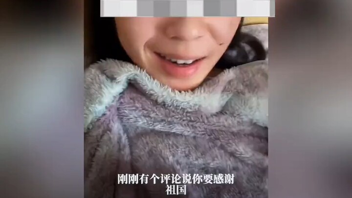 หญิงสาวประกาศว่าไม่ต้องขอบคุณแผ่นดินเกิด ไม่ต้องขอบคุณพ่อแม่ สิ่งที่ควรขอบคุณที่สุดก็คือตัวเอง เพราะ