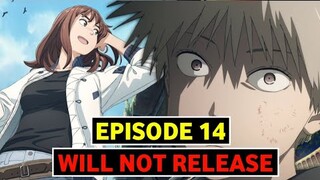 Heavenly Delusion Episode 14 Will Not Release Next Week