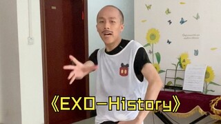 Tôi không thể chỉ trích nó, đây là sự sáng tạo thực sự của "Lịch sử"