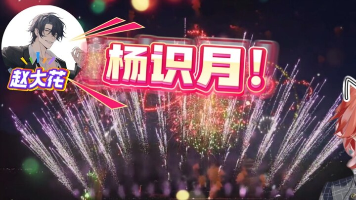 Buồn cười quá, vợ tôi tự nhiên nói điều gì đó điên rồ, mấy ông già không thể ngăn cản được hahahahah