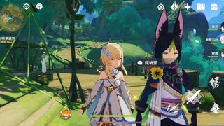 ？¿提纳里你几个意思！