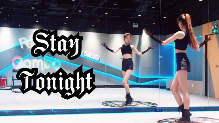 【TcoPipi】Kim Chungha Stay Tonight Dance Dance Revolution Tutorial