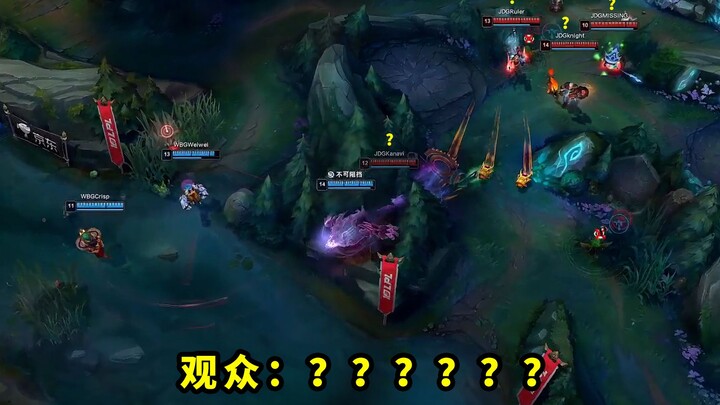 Di pertandingan kemarin, berapa banyak orang yang dibuat bingung sama TheShy dengan champion Ryze-ny