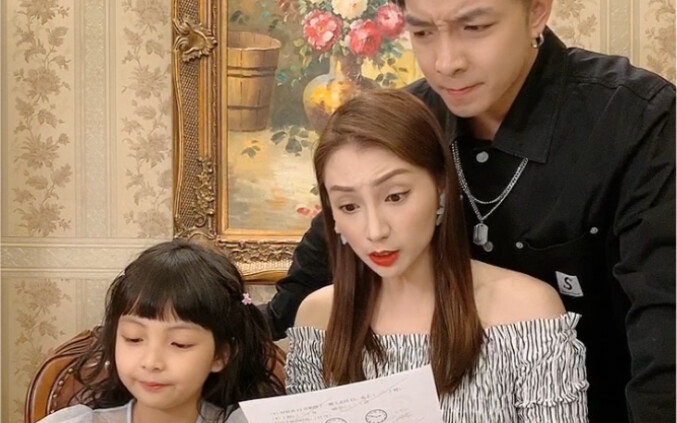 เด็กสมัยนี้ของคังคัง...โตขึ้นแล้วยังเอาด้วยนะ!!