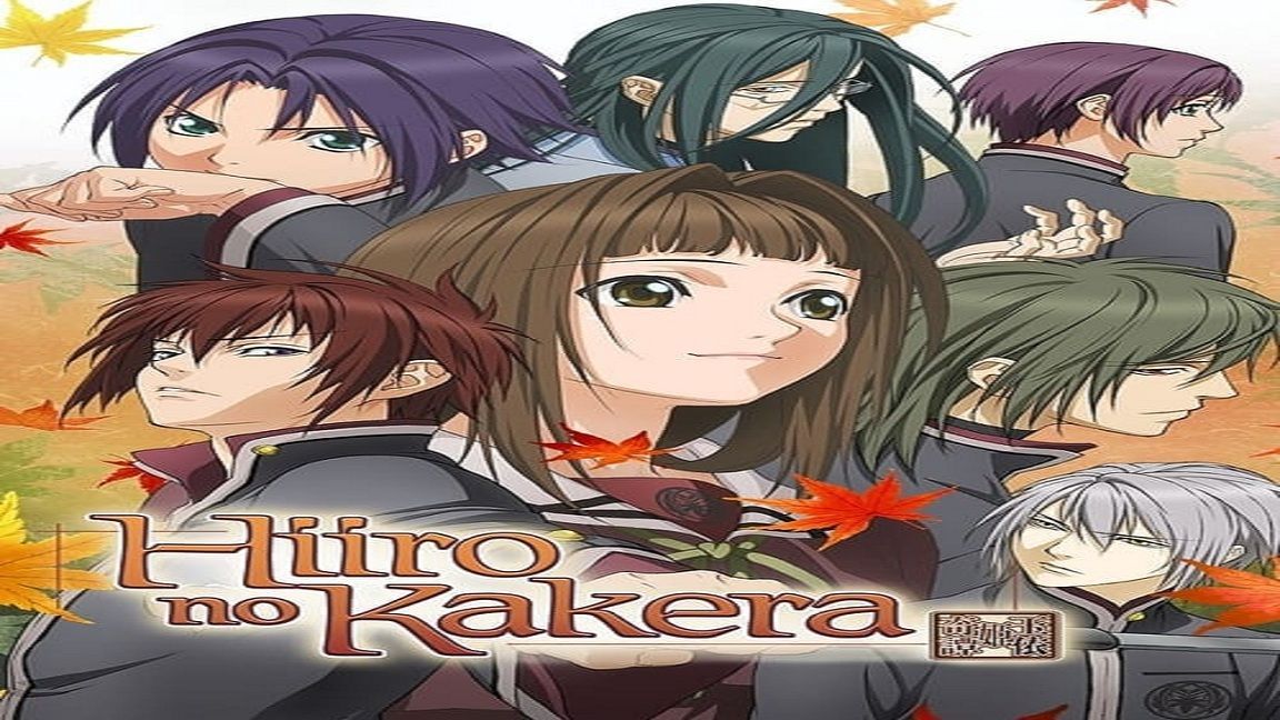 Hiiro no Kakera Season 2: Where To Watch Every Episode