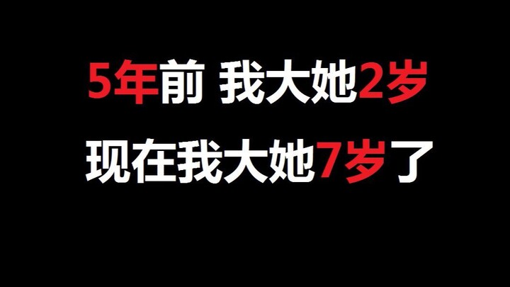 网易云“正能量”评论短片丨配音版（第三十八期）