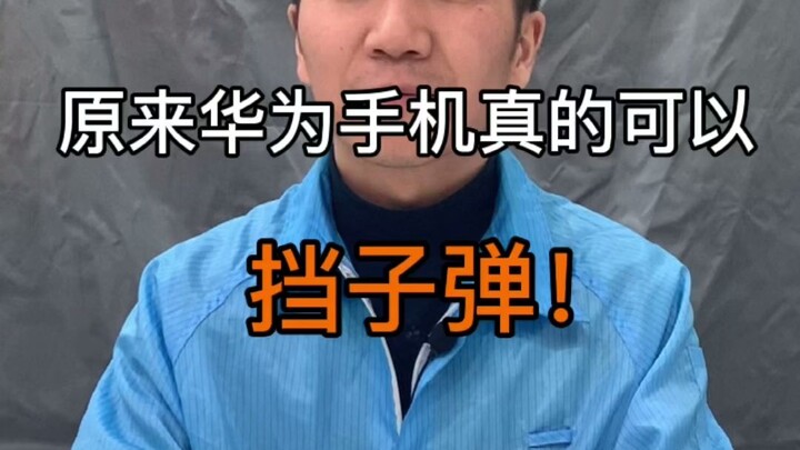 Ternyata ponsel Huawei memang bisa menahan peluru!