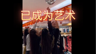 西格玛男人-每日一遍