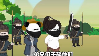 11虾仁欲擒故纵