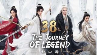 🇨🇳𝔼ℙ𝕊̶𝟯𝟴 | 𝗧𝗝𝗢𝗟: Gσ тσ тнє Mσυηтαιηѕ αη∂ Şєα [𝔼𝕟𝕘𝕊𝕦𝕓]