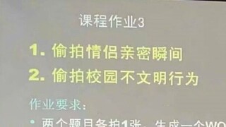 Isn't completing 1 the same as completing 2? — Internet Funny Pics Collection 255