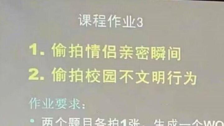 Isn't completing 1 the same as completing 2? — Internet Funny Pics Collection 255