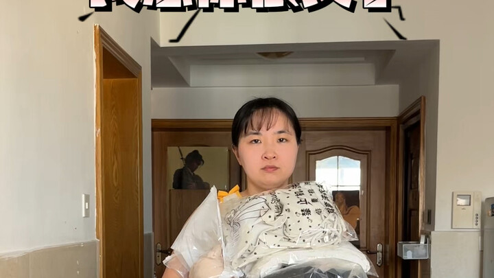 You’ve probably scrolled past these influencer-approved women’s outfits, but you don’t necessarily n