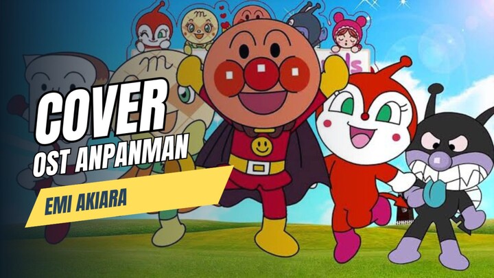 Lagu Anime Jadul Anpanman