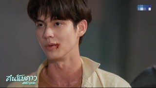 แกจะปั่นหัวนับไปถึงไหน