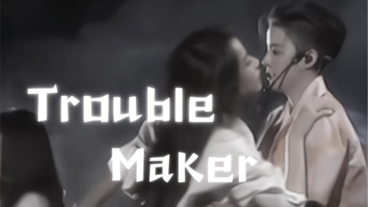 เวอร์ชัน AC ของ Trouble Maker สฮาสฮา