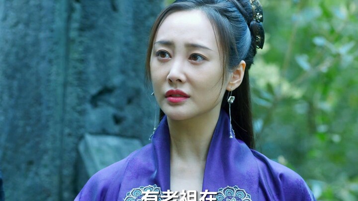 Xuanyuan Dapan berniat menjadikan Xuanyuan Qingfeng sebagai wadah alkimia, sementara Xuanyuan Jingch