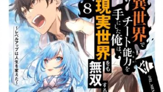 Isekai de Cheat Skill wo Te ni Shita Ore wa // AUDIO LIBRO // NOVELA LIGERA  // VOLIMEN 8