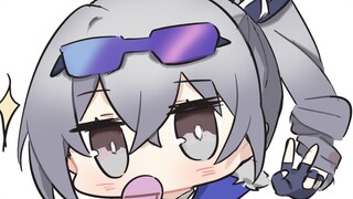 Don't pinch the butt