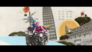 5 Meet Myself Chinese TD