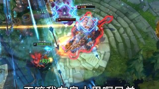 十人八钢，王者心慌