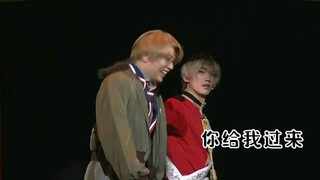 [Hetalia] He used to be a king, until his brother appeared...